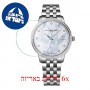 [6 יחידות] Raimond Weil 5388-STS-97081 מגן מסך הידרוג'ל שקוף (סיליקון) לשעון