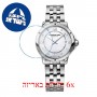 [6 יחידות] Raimond Weil 5391-ST-00995 מגן מסך נאנו זכוכית 9H לשעון