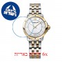[6 יחידות] Raimond Weil 5391-STP-00995 מגן מסך נאנו זכוכית 9H לשעון