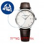 [6 יחידות] Raimond Weil 5488-STC-40001 מגן מסך הידרוג'ל שקוף (סיליקון) לשעון