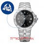 [6 יחידות] Raimond Weil 5580-ST-00208 מגן מסך נאנו זכוכית 9H לשעון