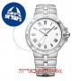 [6 יחידות] Raimond Weil 5580-ST-00300 מגן מסך נאנו זכוכית 9H לשעון