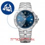 [6 יחידות] Raimond Weil 5580-ST-00508 מגן מסך נאנו זכוכית 9H לשעון