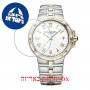 [6 יחידות] Raimond Weil 5580-STP-00308 מגן מסך נאנו זכוכית 9H לשעון