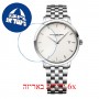 [6 יחידות] Raimond Weil 5588-ST-40001 מגן מסך נאנו זכוכית 9H לשעון