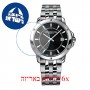 [6 יחידות] Raimond Weil 5591-ST-20001 מגן מסך נאנו זכוכית 9H לשעון
