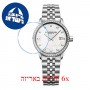 [6 יחידות] Raimond Weil 5629-STS-97081 מגן מסך הידרוג'ל שקוף (סיליקון) לשעון