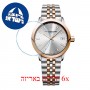 [6 יחידות] Raimond Weil 5634-SP5-65021 מגן מסך נאנו זכוכית 9H לשעון