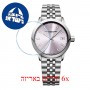 [6 יחידות] Raimond Weil 5634-ST-80021 מגן מסך נאנו זכוכית 9H לשעון