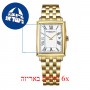 [6 יחידות] Raimond Weil 5925-P-00300 מגן מסך נאנו זכוכית 9H לשעון