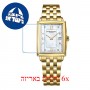 [6 יחידות] Raimond Weil 5925-P-00995 מגן מסך נאנו זכוכית 9H לשעון