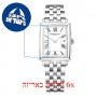 [6 יחידות] Raimond Weil 5925-ST-00300 מגן מסך נאנו זכוכית 9H לשעון