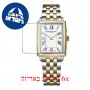 [6 יחידות] Raimond Weil 5925-STP-00300 מגן מסך נאנו זכוכית 9H לשעון