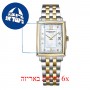 [6 יחידות] Raimond Weil 5925-STP-00995 מגן מסך נאנו זכוכית 9H לשעון