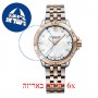 [6 יחידות] Raimond Weil 5960-SP5-00995 מגן מסך הידרוג'ל שקוף (סיליקון) לשעון