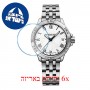 [6 יחידות] Raimond Weil 5960-ST-00300 מגן מסך נאנו זכוכית 9H לשעון