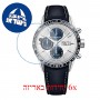 [6 יחידות] Raimond Weil 7731-SC3-65521 מגן מסך הידרוג'ל שקוף (סיליקון) לשעון