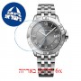 [6 יחידות] Raimond Weil 8160-ST-00608 מגן מסך נאנו זכוכית 9H לשעון