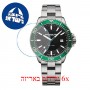 [6 יחידות] Raimond Weil 8260-ST7-20001 מגן מסך נאנו זכוכית 9H לשעון