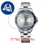 [6 יחידות] Raimond Weil 8260-ST9-65001 מגן מסך נאנו זכוכית 9H לשעון