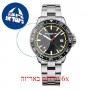 [6 יחידות] Raimond Weil 8280-ST1-BMY18 מגן מסך נאנו זכוכית 9H לשעון