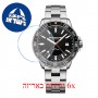 [6 יחידות] Raimond Weil 8280-ST2-20001 מגן מסך הידרוג'ל שקוף (סיליקון) לשעון