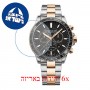 [6 יחידות] Raimond Weil 8570-SP5-20001 מגן מסך הידרוג'ל שקוף (סיליקון) לשעון