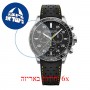 [6 יחידות] Raimond Weil 8570-SR2-05207 מגן מסך הידרוג'ל שקוף (סיליקון) לשעון