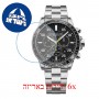 [6 יחידות] Raimond Weil 8570-ST2-05207 מגן מסך הידרוג'ל שקוף (סיליקון) לשעון