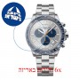 [6 יחידות] Raimond Weil 8570-ST3-65501 מגן מסך הידרוג'ל שקוף (סיליקון) לשעון