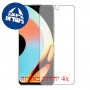 [4 יחידות] Realme 10 Pro מגן מסך הידרוג'ל פרטיות (סיליקון) סקרין מובייל