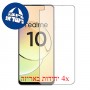 [4 יחידות] Realme 10 מגן מסך הידרוג'ל שקוף (סיליקון) סקרין מובייל
