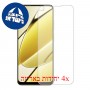 [4 יחידות] Realme 11 4G מגן מסך הידרוג'ל פרטיות (סיליקון) סקרין מובייל