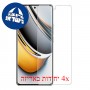 [4 יחידות] Realme 11 Pro מגן מסך נאנו זכוכית 9H סקרין מובייל