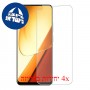 [4 יחידות] Realme 11 מגן מסך הידרוג'ל שקוף (סיליקון) סקרין מובייל