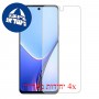 [4 יחידות] Realme 11x מגן מסך נאנו זכוכית 9H סקרין מובייל