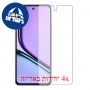 [4 יחידות] Realme 12 Lite מגן מסך כמו דף נייר סקרין מובייל
