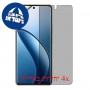 [4 יחידות] Realme 12 Pro מגן מסך נאנו זכוכית 9H סקרין מובייל