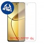 [4 יחידות] Realme 12+ מגן מסך כמו דף נייר סקרין מובייל