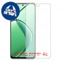 [4 יחידות] Realme 12x (India) מגן מסך נאנו זכוכית 9H פרטיות סקרין מובייל