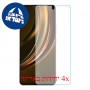 [4 יחידות] Realme 13+  מגן מסך הידרוג'ל שקוף (סיליקון) סקרין מובייל
