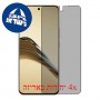 [4 יחידות] Realme 14 Pro Lite  מגן מסך נאנו זכוכית 9H סקרין מובייל