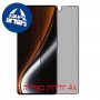 [4 יחידות] Realme 15 Lite 5G  מגן מסך כמו דף נייר סקרין מובייל