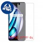 [4 יחידות] Realme 9 5G Speed מגן מסך נאנו זכוכית 9H פרטיות סקרין מובייל