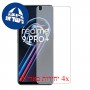 [4 יחידות] Realme 9 Pro+ מגן מסך נאנו זכוכית 9H פרטיות סקרין מובייל