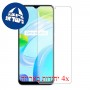 [4 יחידות] Realme C30 מגן מסך כמו דף נייר סקרין מובייל