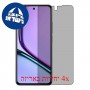 [4 יחידות] Realme C67 4G מגן מסך נאנו זכוכית 9H סקרין מובייל