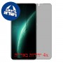[4 יחידות] Realme C67 מגן מסך נאנו זכוכית 9H סקרין מובייל