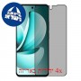 [4 יחידות] Realme C71  מגן מסך הידרוג'ל שקוף (סיליקון) סקרין מובייל
