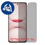 [4 יחידות] Realme C75x  מגן מסך הידרוג'ל פרטיות (סיליקון) סקרין מובייל